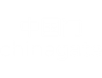 Chinagate
